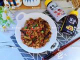 肉末茄子
