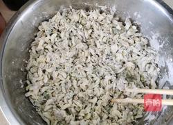 蒸槐花的做法图解1