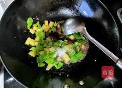 宫保鸡丁的做法图解7