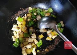宫保鸡丁的做法图解9