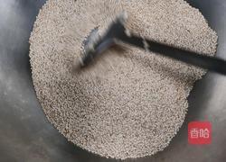 干煸牛肉的做法图解2