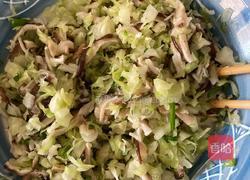 香菇蔬菜包的做法图解2