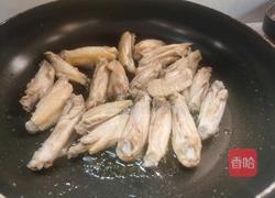 蟹黄鸡翅的做法图解5