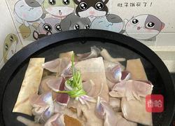 家庭版卤菜的做法图解2