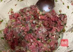 小金鱼抄手的做法图解2