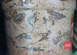 茄子酢的做法图解4