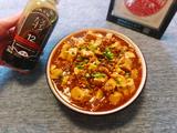 肉沫烧豆腐