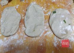 上海葱油饼➕油饼的做法图解1