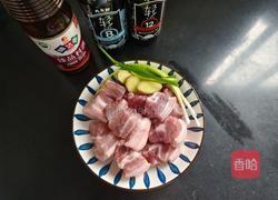 红烧抖臀五花肉的做法图解1