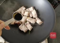 红烧抖臀五花肉的做法图解8