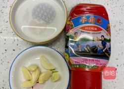 蚝油上海青的做法图解2