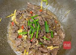 小炒黄牛肉的做法图解5