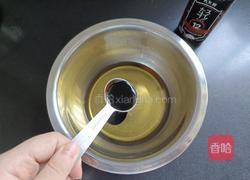 酱油味的花生小饼干的做法图解3