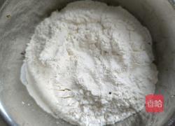 酱油味的花生小饼干的做法图解8
