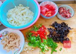 牛肉炒面的做法图解2