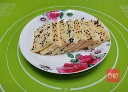 芝麻海绵蛋糕的做法图解9