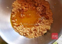 马斯卡彭牛乳芒果慕斯的做法图解3
