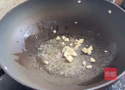 超简单的青椒蒜炒花甲的做法图解3