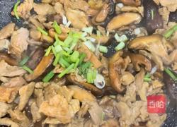 香菇炒猪肉的做法图解8
