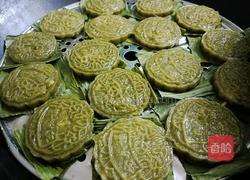 多彩糍粑的做法图解15