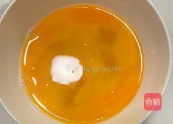 洋葱炒鸡蛋的做法图解2