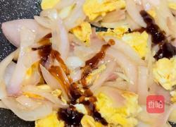 洋葱炒鸡蛋的做法图解9