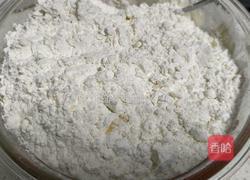 月饼的做法图解6