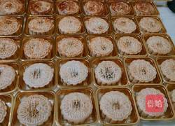 月饼的做法图解21
