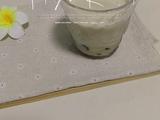 珍珠奶茶