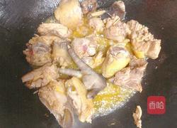 香菇小炒鸡的做法图解2