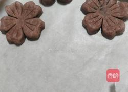 桃花酥的做法图解14