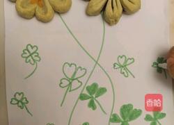 四叶草酥（烤箱版）的做法图解13