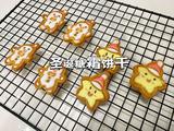 圣诞糖霜饼干