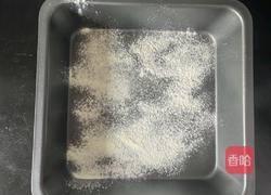 奥利奥草莓雪花酥的做法图解9