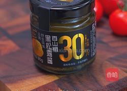 地中海风味松露鳕鱼的做法图解6