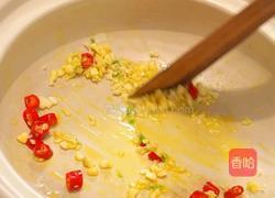 白菜嫩豆腐的做法图解2