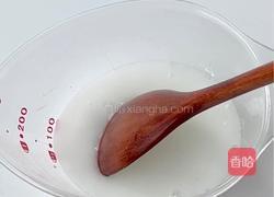 救命！挖到宝了！这碗用3勺9菇鲜调配的神仙拌饭，一口就沦陷的做法图解2