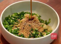 救命！这碗盐葱牛肉饭简直是味蕾的终极暴击的做法图解2