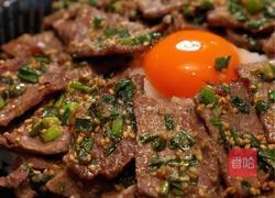 救命！这碗盐葱牛肉饭简直是味蕾的终极暴击的做法图解6