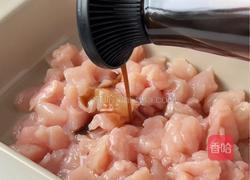 香到姥姥家的米其林同款黑松露鸡肉土豆派的做法图解1