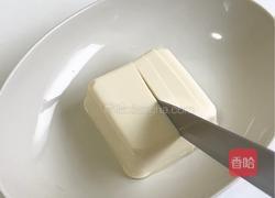一口入魂！日式牛油果豆腐沙拉，解锁清新好滋味的做法图解1