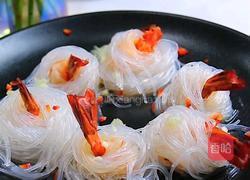 粉丝蒜蓉虾的做法图解5