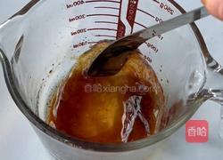 牛油果虾仁沙拉的做法图解6