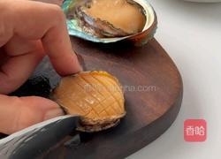 蒜蓉粉丝蒸鲍鱼的做法图解2