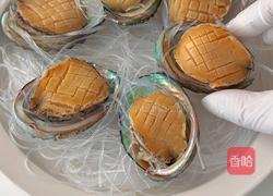 蒜蓉粉丝蒸鲍鱼的做法图解5