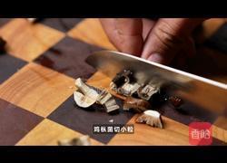 黑松露带子烩饭的做法图解1