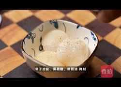 黑松露带子烩饭的做法图解2