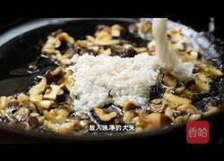 黑松露带子烩饭的做法图解4
