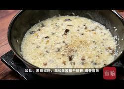 黑松露带子烩饭的做法图解7