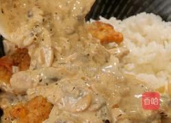 黑松露奶油鸡腿饭的做法图解8